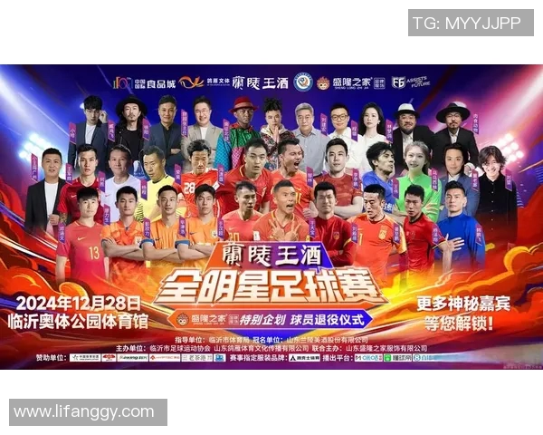 2015年告别绿茵场的传奇球星回顾他们的辉煌与退役时刻