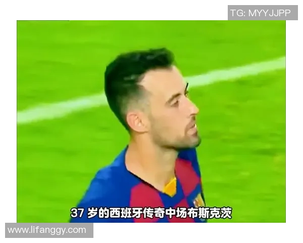 2017年退役足球明星盘点:传奇球员谢幕与新生代崛起的交替之年 2017年退役足球明星盘点:传奇球员谢幕与新生代崛起的交替之年