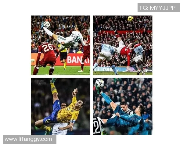 足球历史上首位完成倒钩进球的传奇球员及其对足球技术的影响