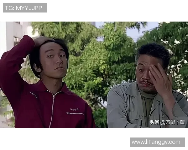 星爷少林足球经典撩头发动作再现 网友热议神秘魅力与搞笑魅力并存