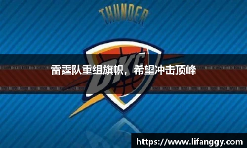 yy易游
