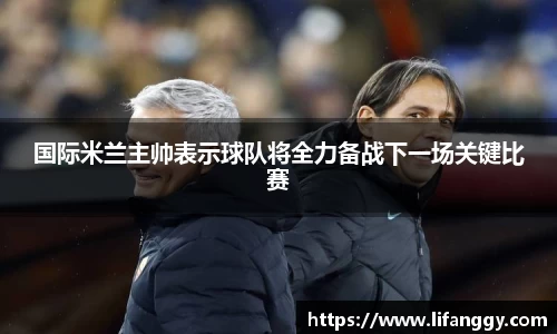 yy易游体育