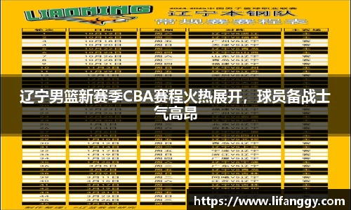yy易游体育app