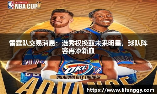 yy易游体育app