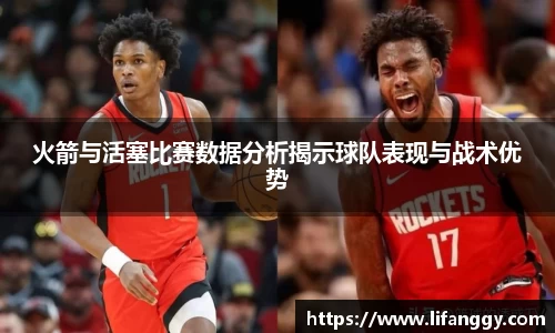 yy易游体育