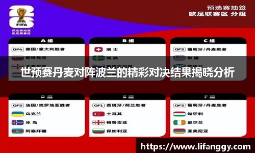 yy易游体育网址