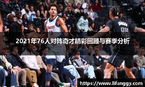 yy易游