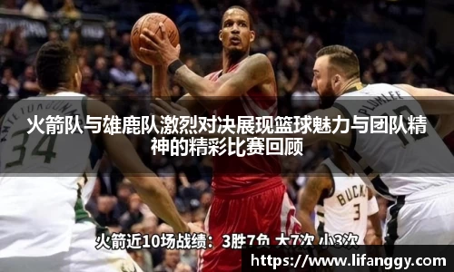 yy易游体育app